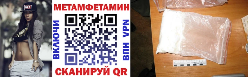 omg маркетплейс  цены   Игарка  Amphetamine Розовый 