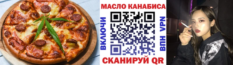 hydra ТОР  цены   Игарка  Canna-Cookies конопля 