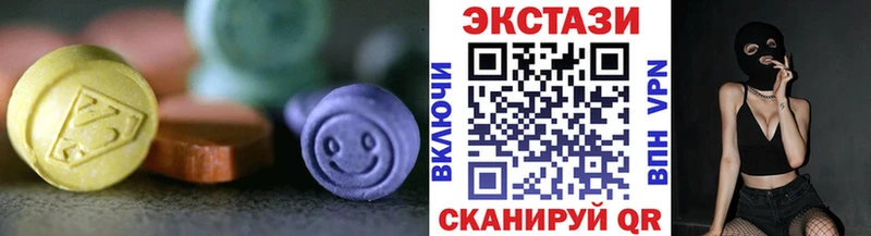 Экстази mix  KRAKEN как зайти  Игарка 