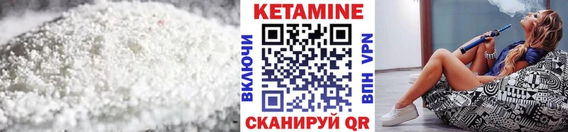 цены наркотик  Игарка  KRAKEN как войти  Кетамин ketamine 