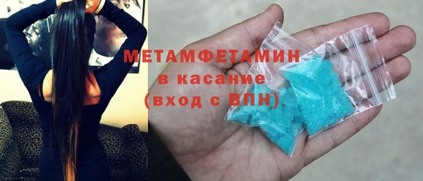 спиды Новодвинск