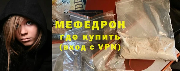 спиды Новодвинск