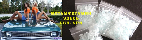 apvp Нязепетровск