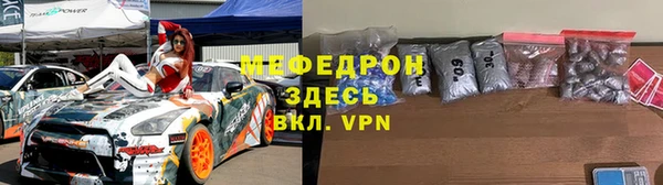 ПСИЛОЦИБИНОВЫЕ ГРИБЫ Новокубанск