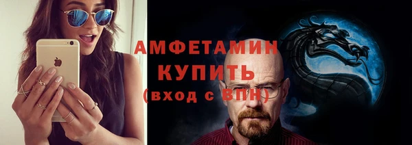 спиды Новодвинск