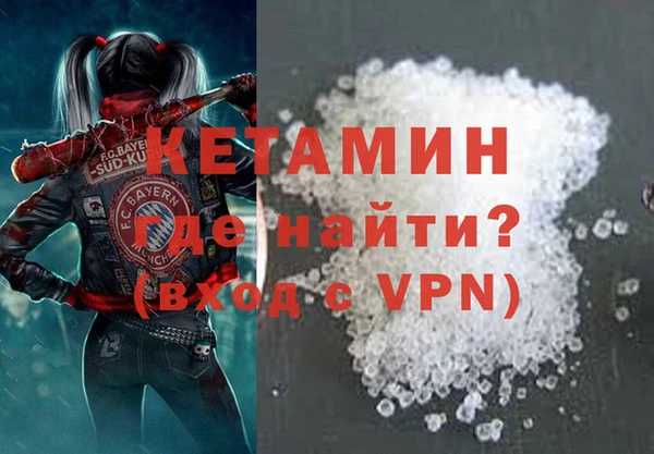 jwh Няндома