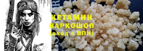 jwh Няндома