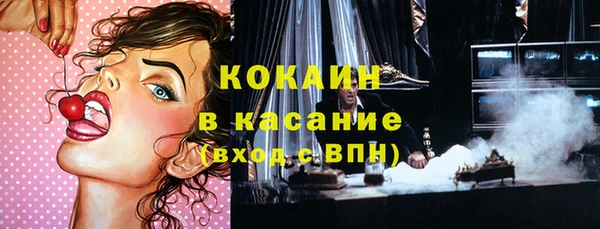 jwh Няндома