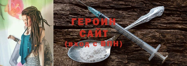 спиды Новодвинск