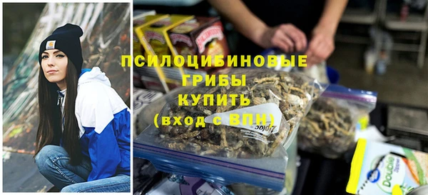 jwh Няндома