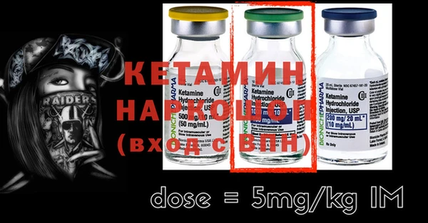ПСИЛОЦИБИНОВЫЕ ГРИБЫ Новокубанск