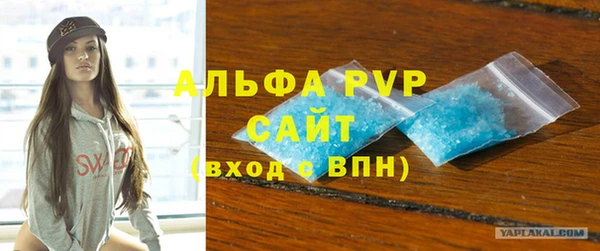 jwh Няндома
