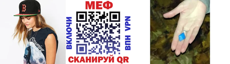 МЕФ  Игарка