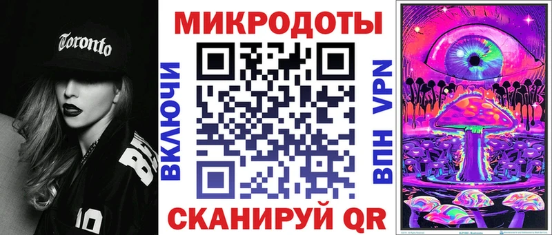 Галлюциногенные грибы Magic Shrooms  что такое   Игарка 